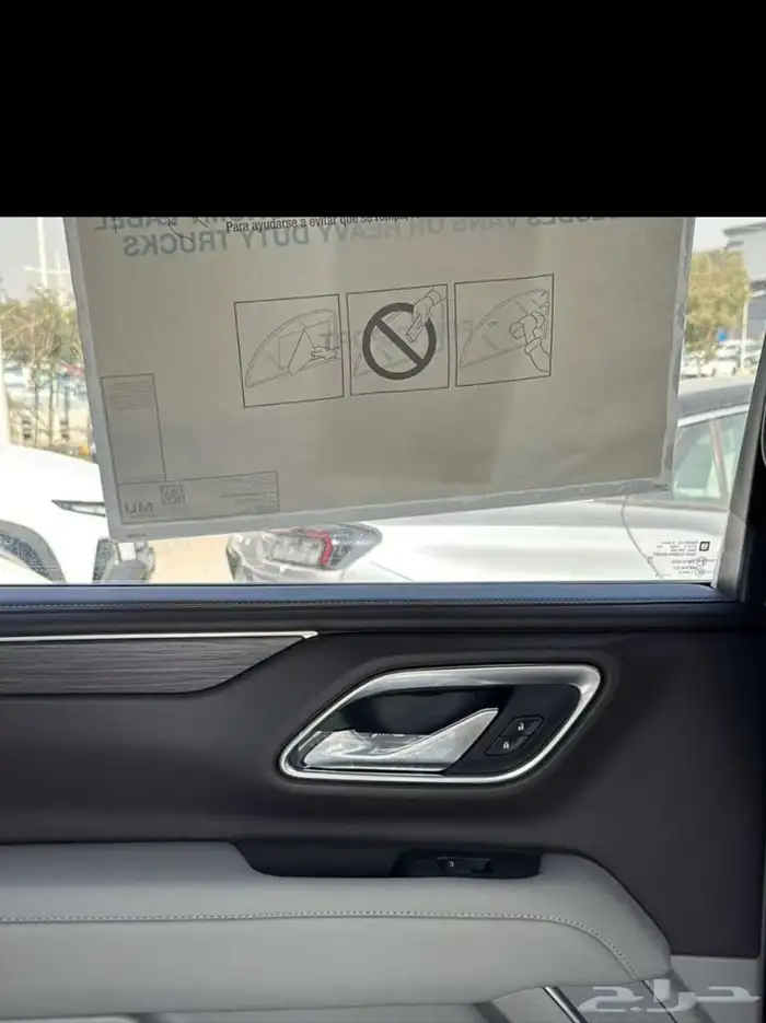 مكتب تاجير السيارات الفارهه 5