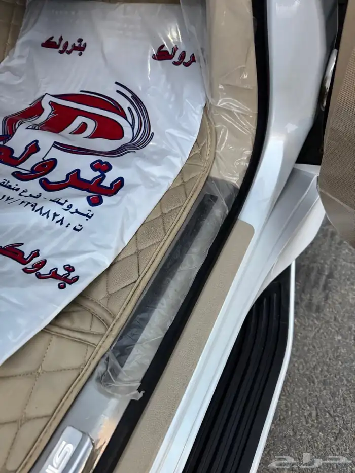 تم البيع تم البيع تم البيع 33