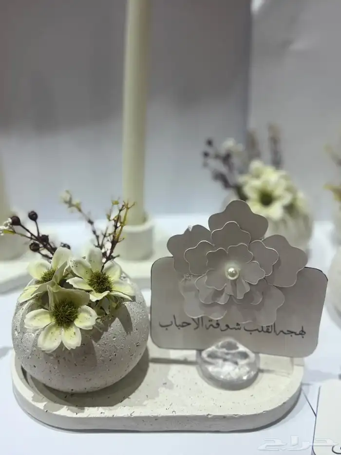 توزيعات رخام 4