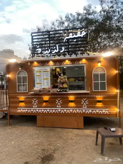 فود ترك للبيع 2