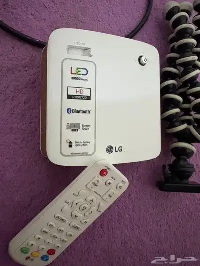 بروجكتر LG 1