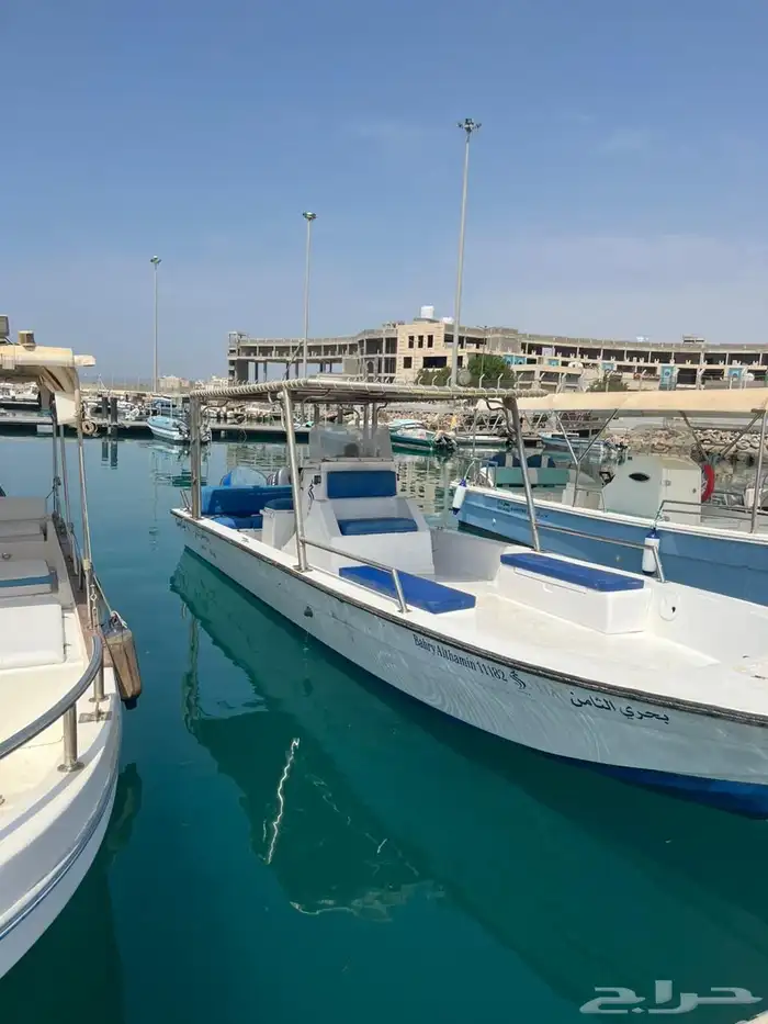 قارب للبيع البيع سمح 2