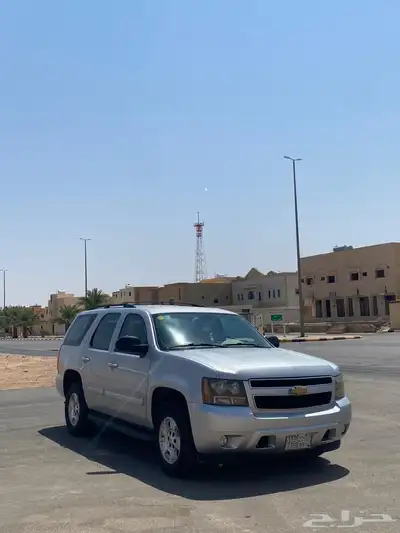 تاهو 1