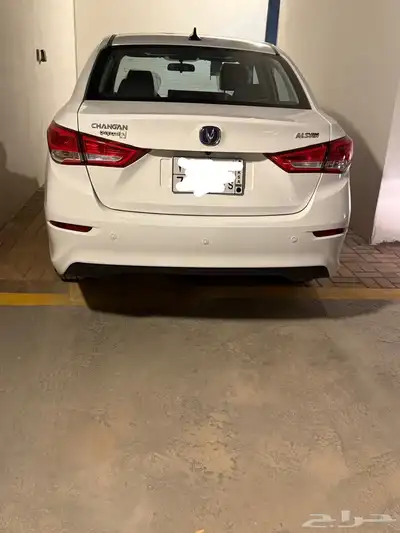 شانجان 0