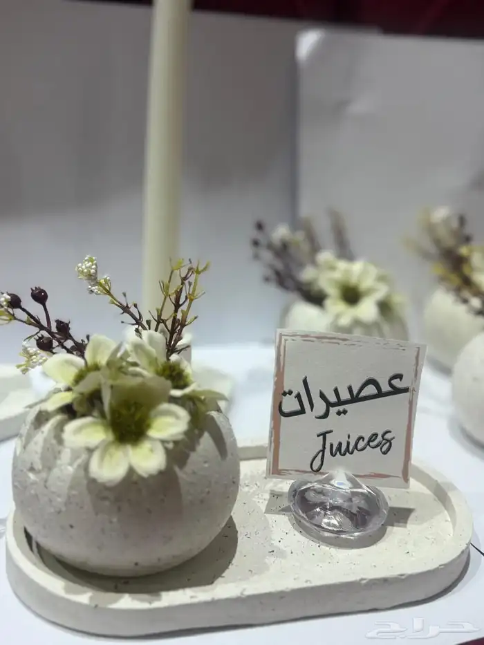 توزيعات رخام 2