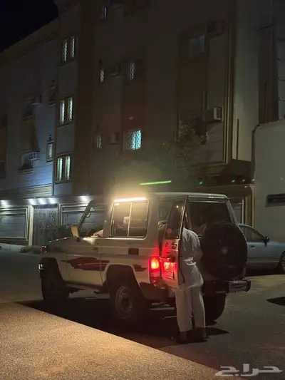 جيب ربع 97 3