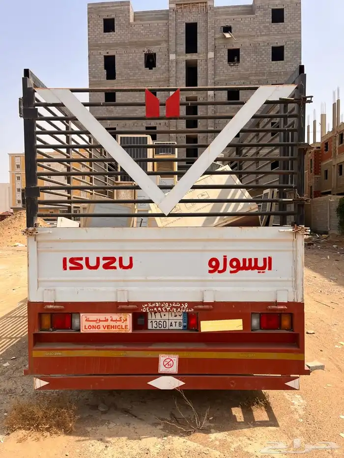 صندوق دينه 3