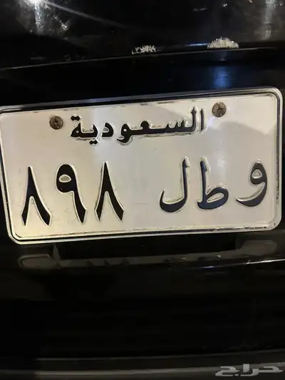 للبيع لوحه مميزة 0