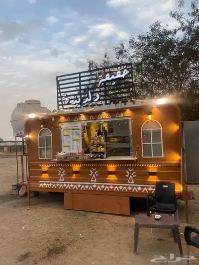 فود ترك للبيع 0