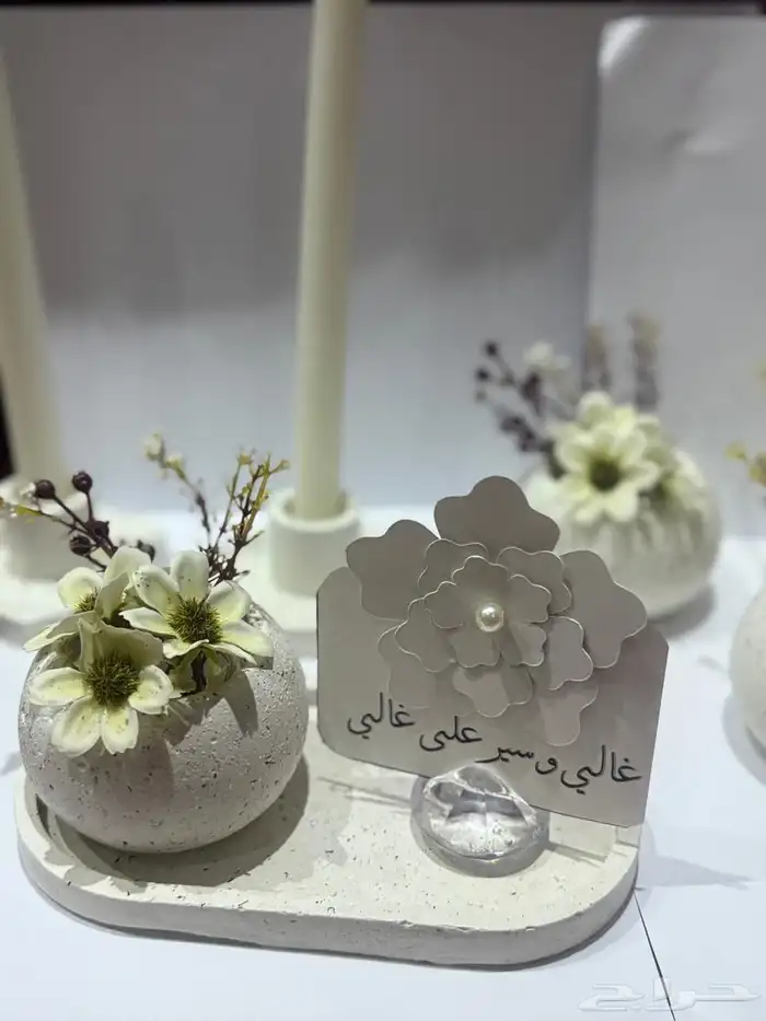 توزيعات رخام 3