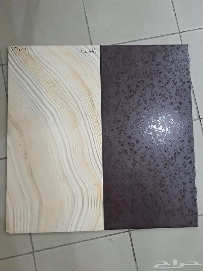 جدارن مخفضه 1