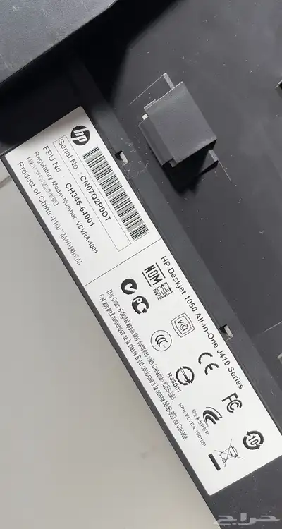 طابعات HP 10