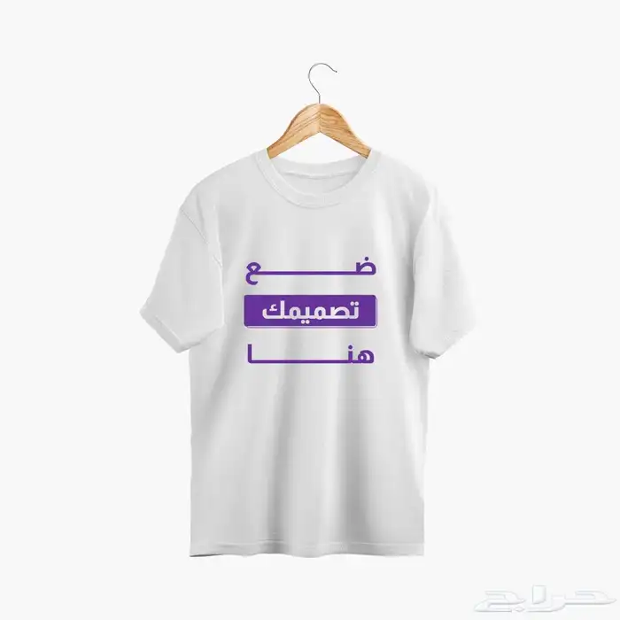 طباعة 1