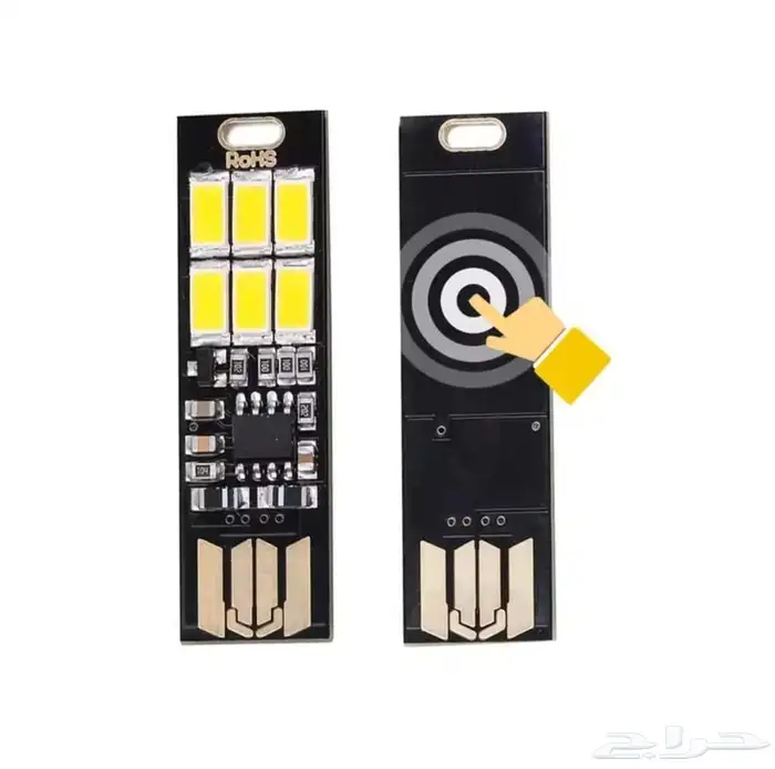 لمبه تعمل على الUSB باللمس 0