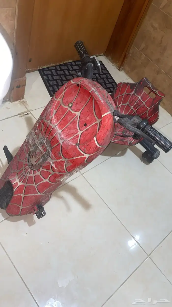 سكوتر درافت 0
