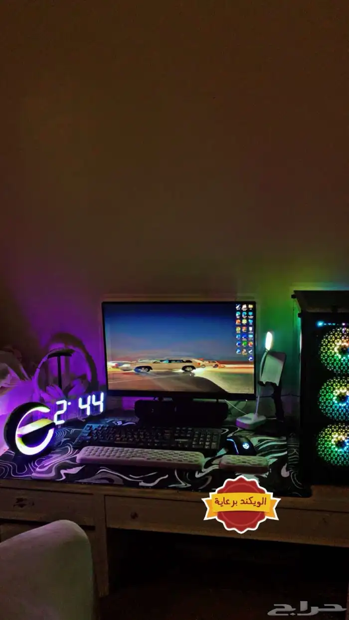 كمبيوتر مكتبي PC بي سي 0