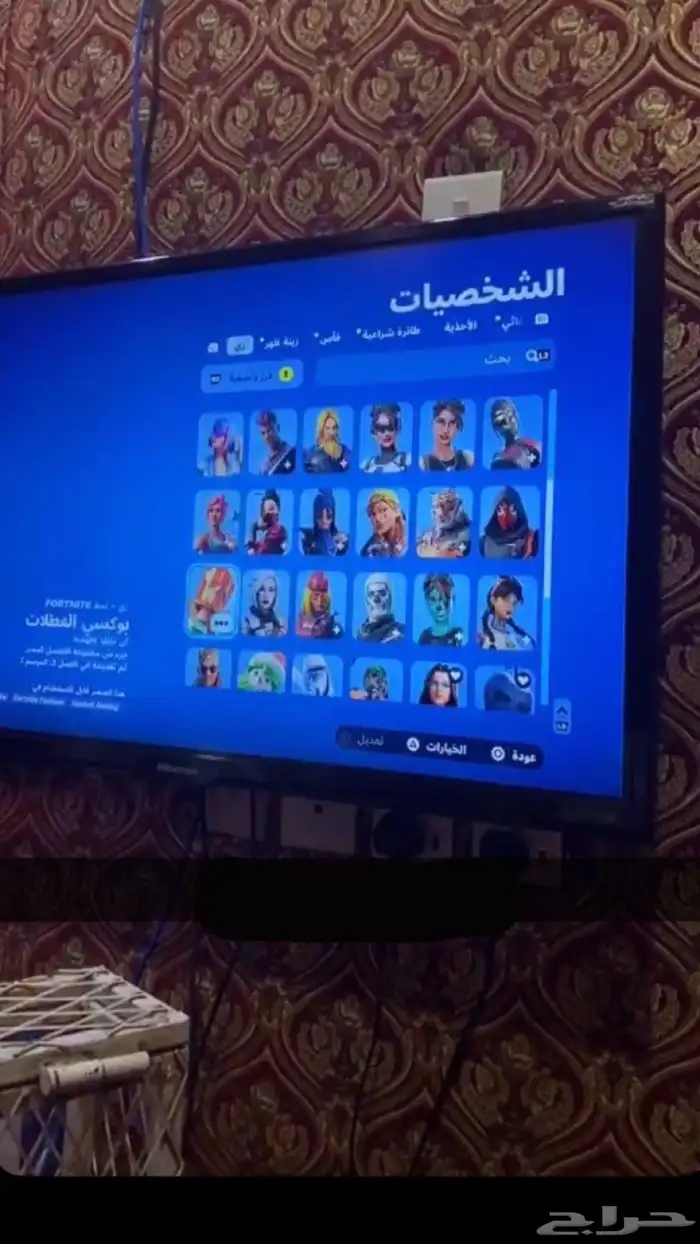 حساب فورت نايت للبيع على السوم 1