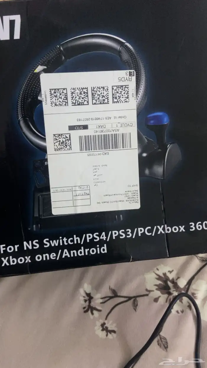 دركسون سوني للبيع ب 250 ريال 2