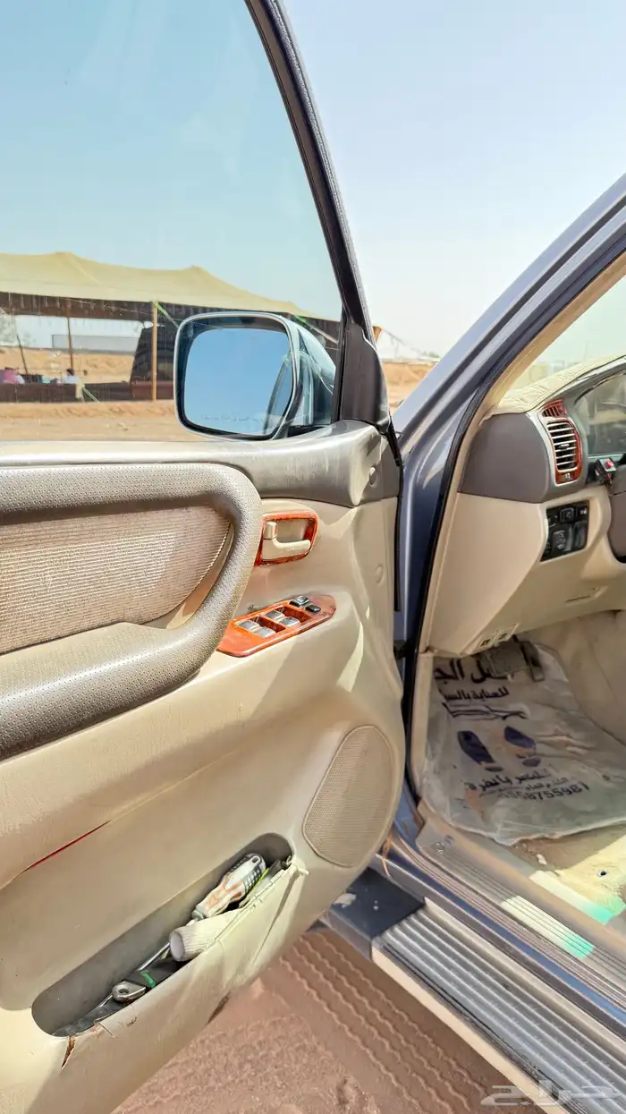 جي اكس ار 2005 للبدل 8