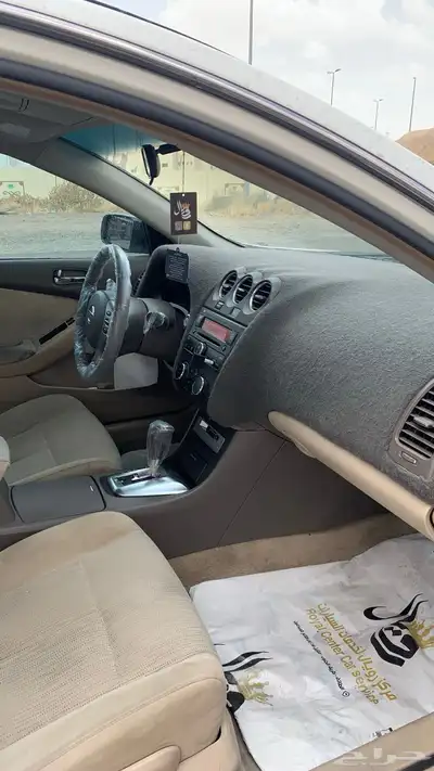 التيما 7