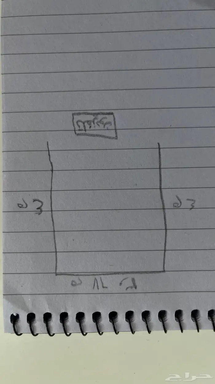 كنب للبيع 4