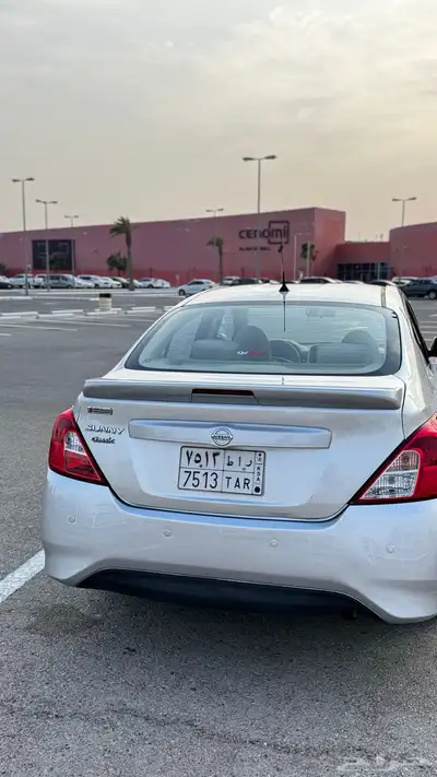 صني 2022 7