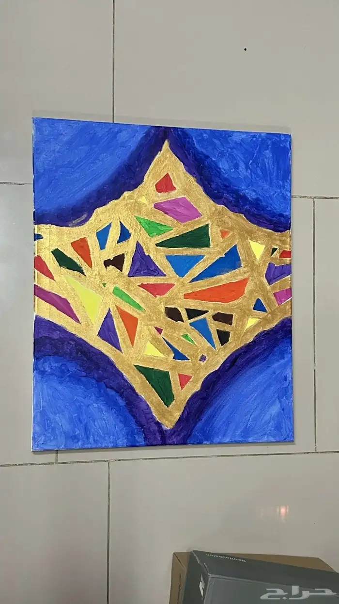 لوحه للبيع 1