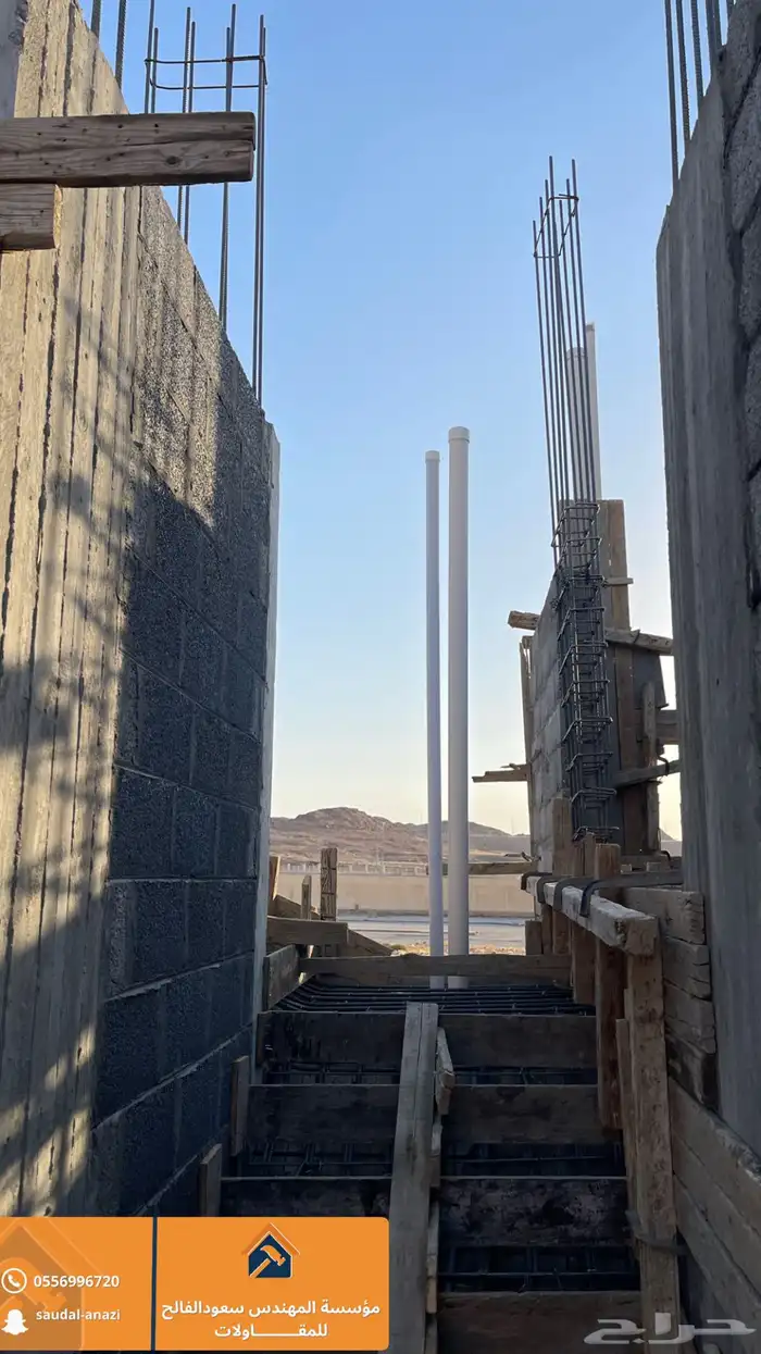 مقاولات بناء تشطيبات 5