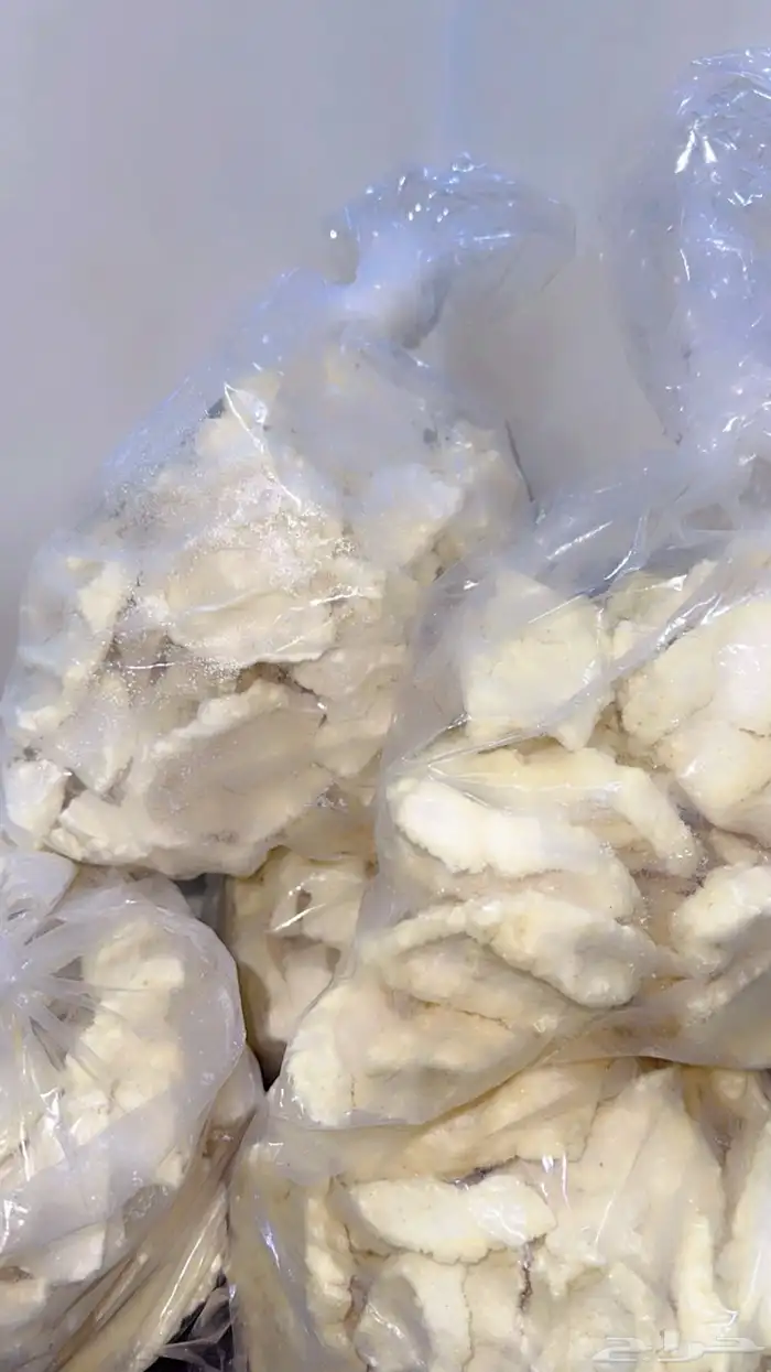 مضير غنم مضمون جديد تو مسوينه و 3