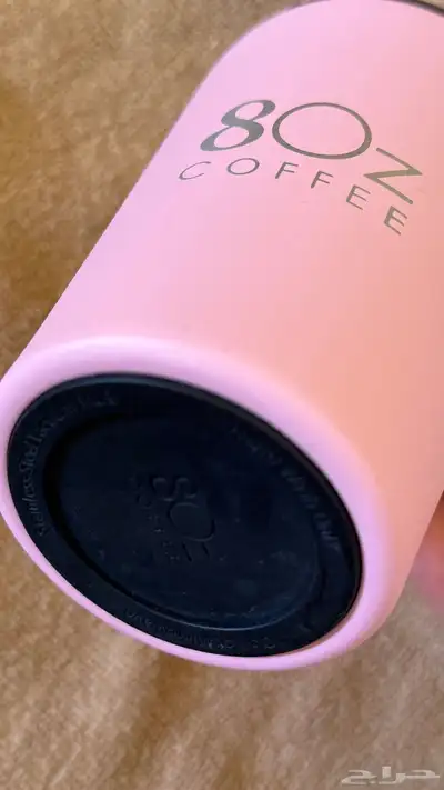 مق 8oz 2