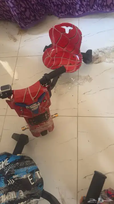 سكوتر كبير وصغير 0