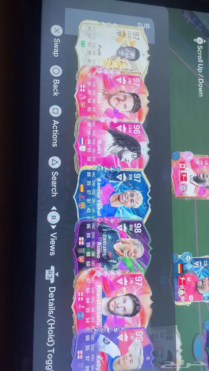 حساب فيفا 1