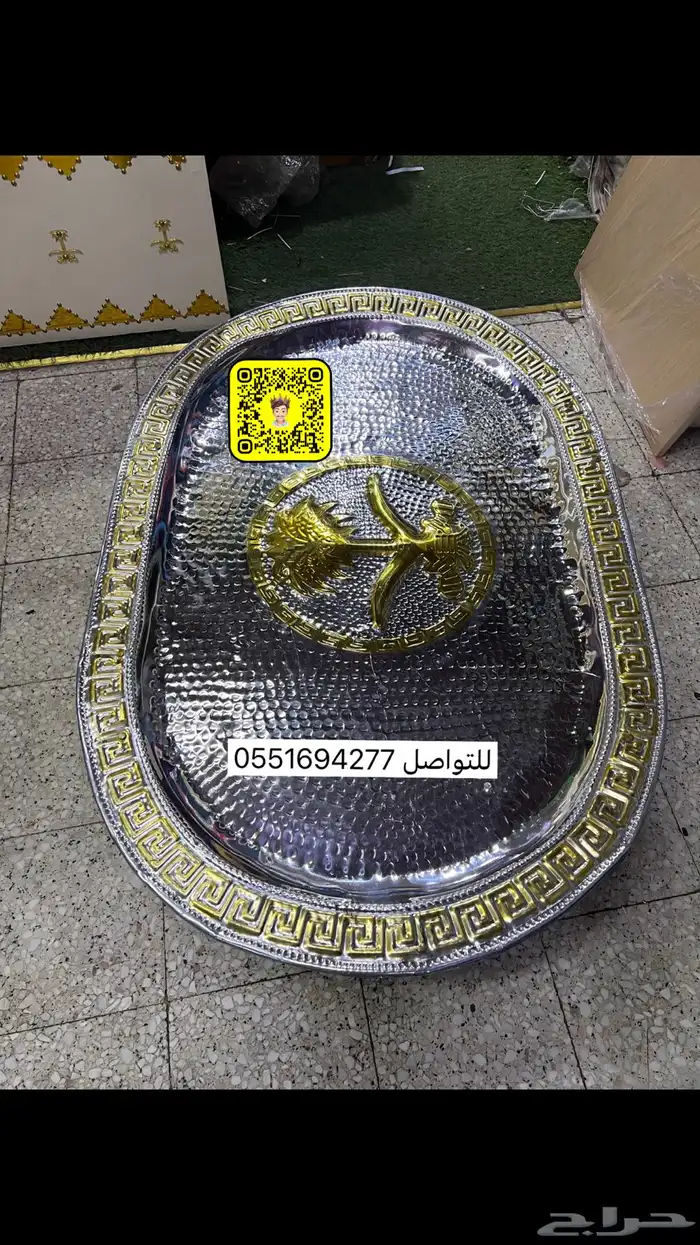 صحون مفطحات 0