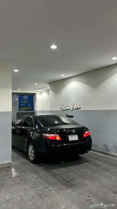 كامري 2009 شلاق 5