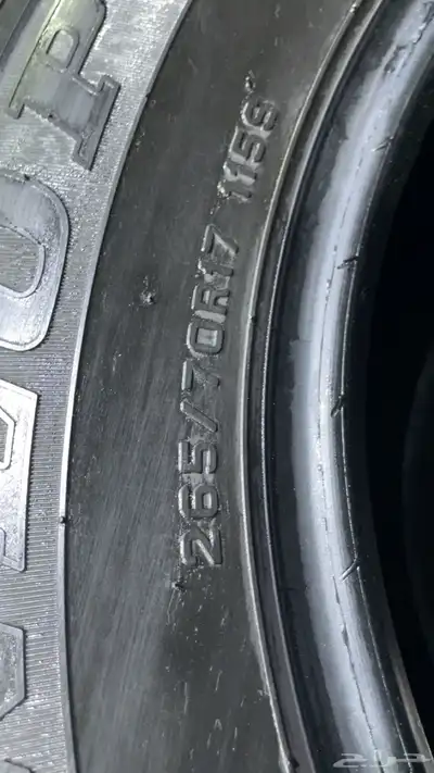 265 70 17 كفرات اف جي دنلوب 4