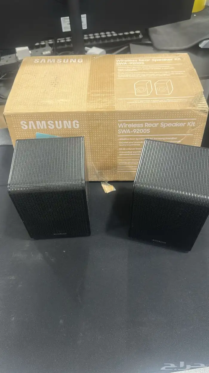 طقم سماعات خلفية لاسلكية سامسونج SWA-9200S 2
