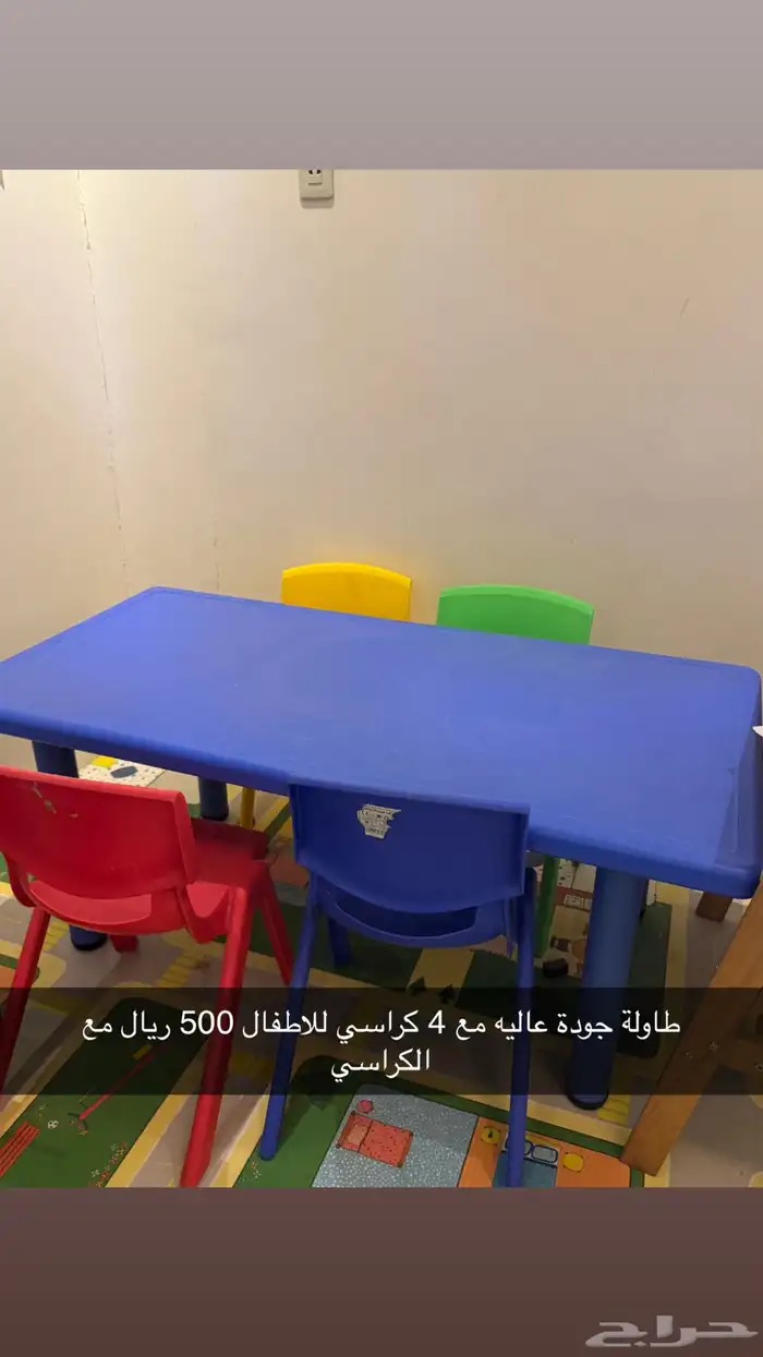 اثاث اطفال 5