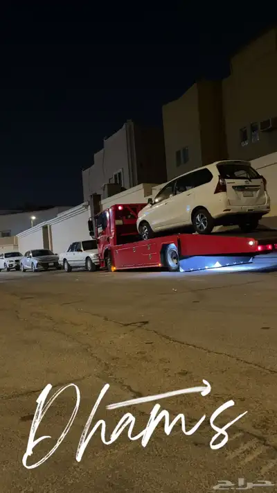 سطحة 0