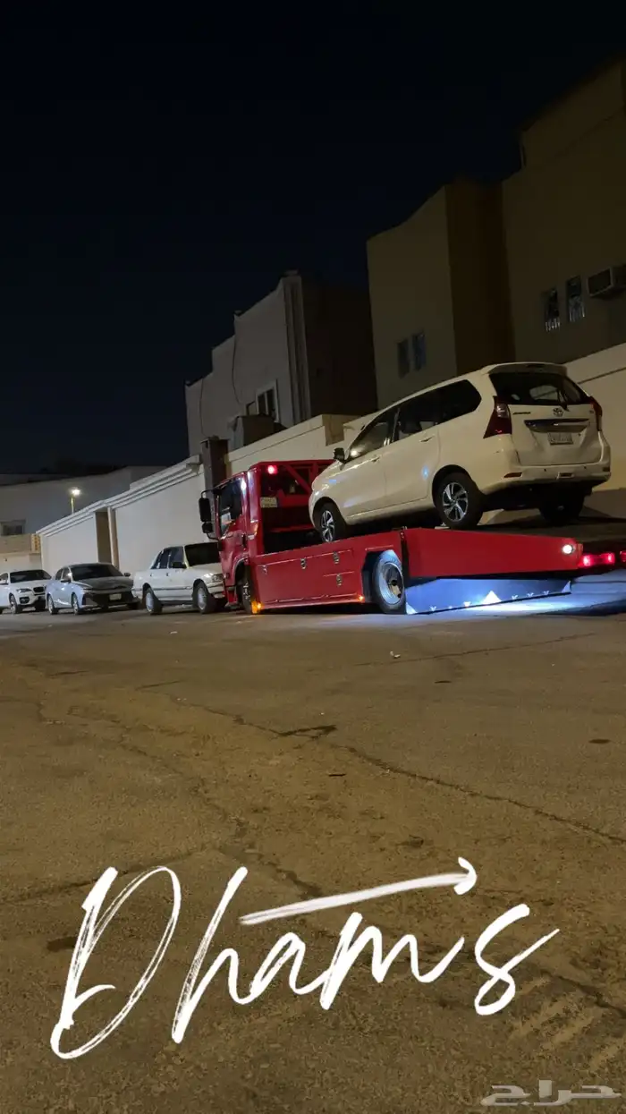 سطحة 0