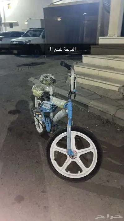 دراجة رامبو اندونيسي الاصلي معدل تعديل كامل السعر اعلى سومه 0