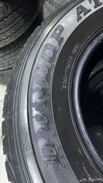 265 70 17 كفرات اف جي دنلوب 3