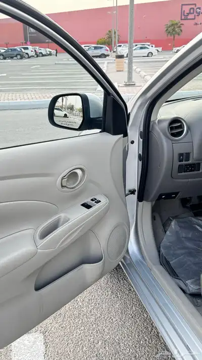 صني 2022 15