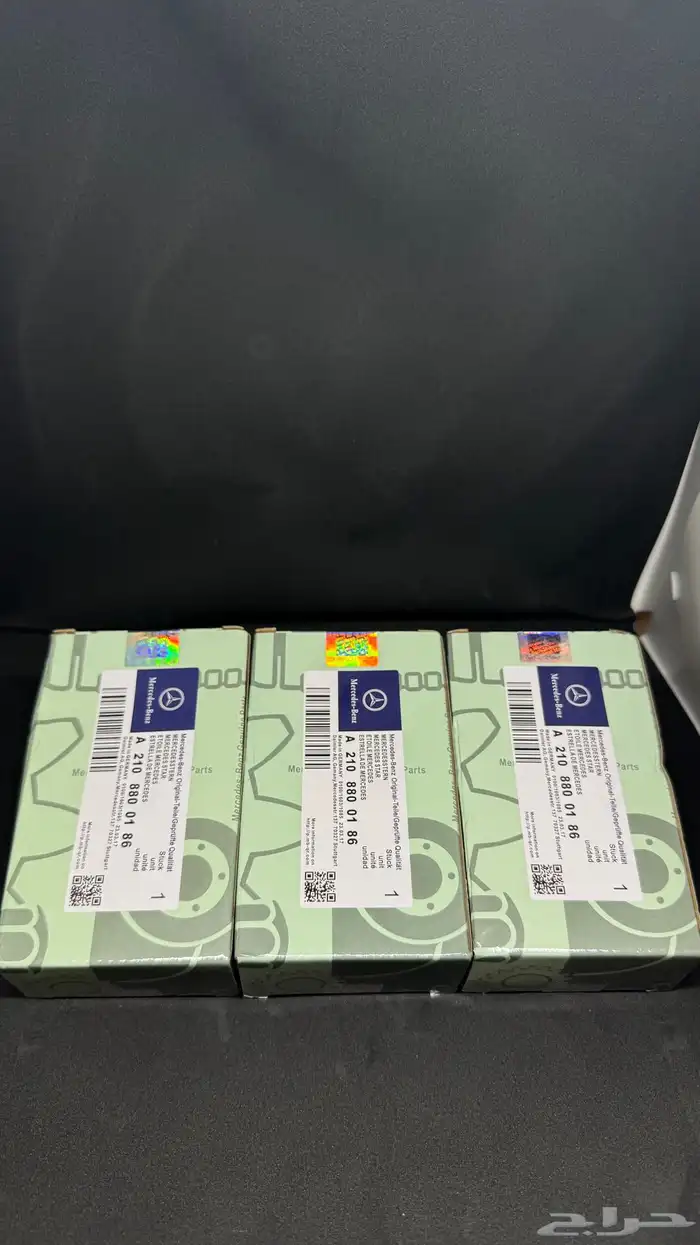 مرسيدس علامه كبوت 1