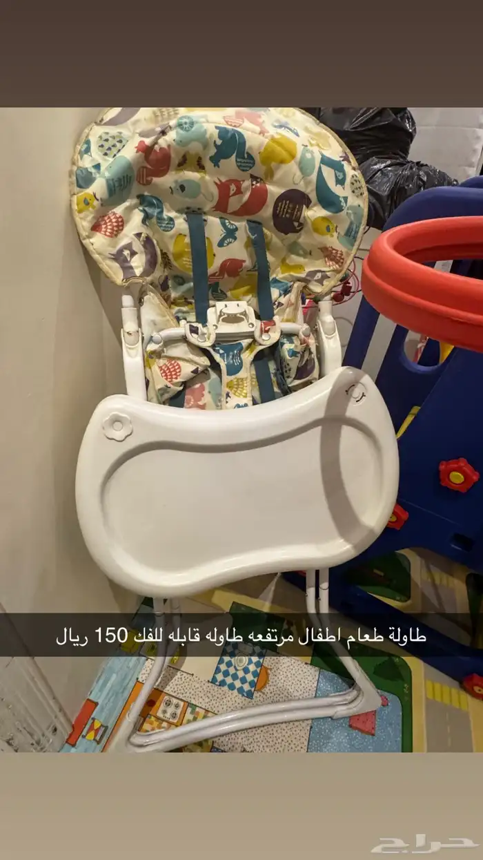 اثاث اطفال 1
