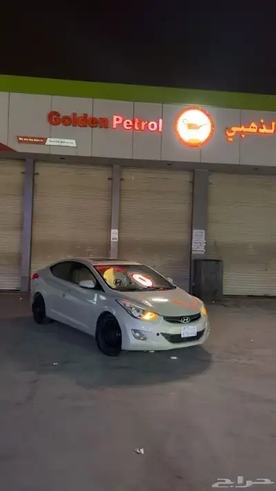 النترا 2013 فل كامل 1