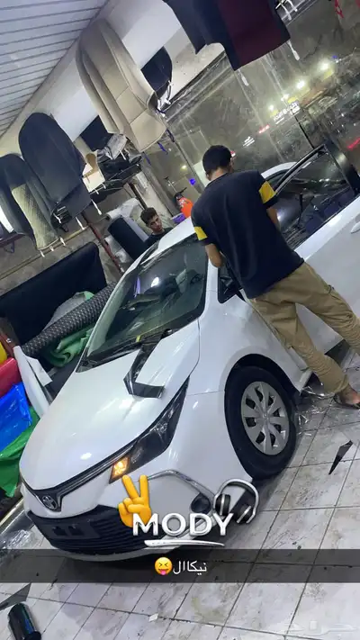 كورلا 23 2