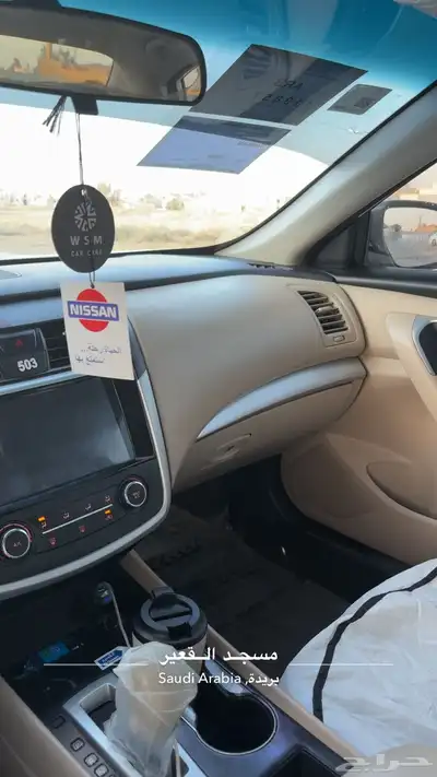 نيسان التيما 2017 7