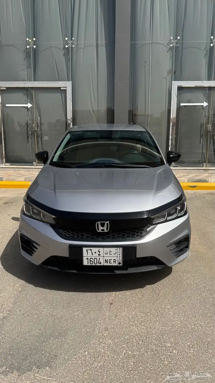 المنار 0