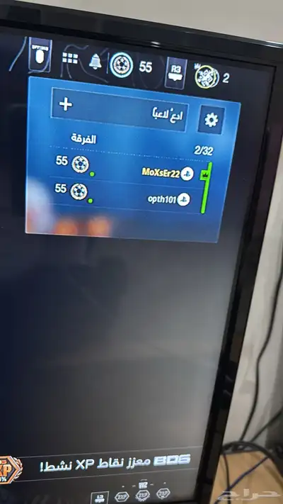 لابتوب HP للبيع 2