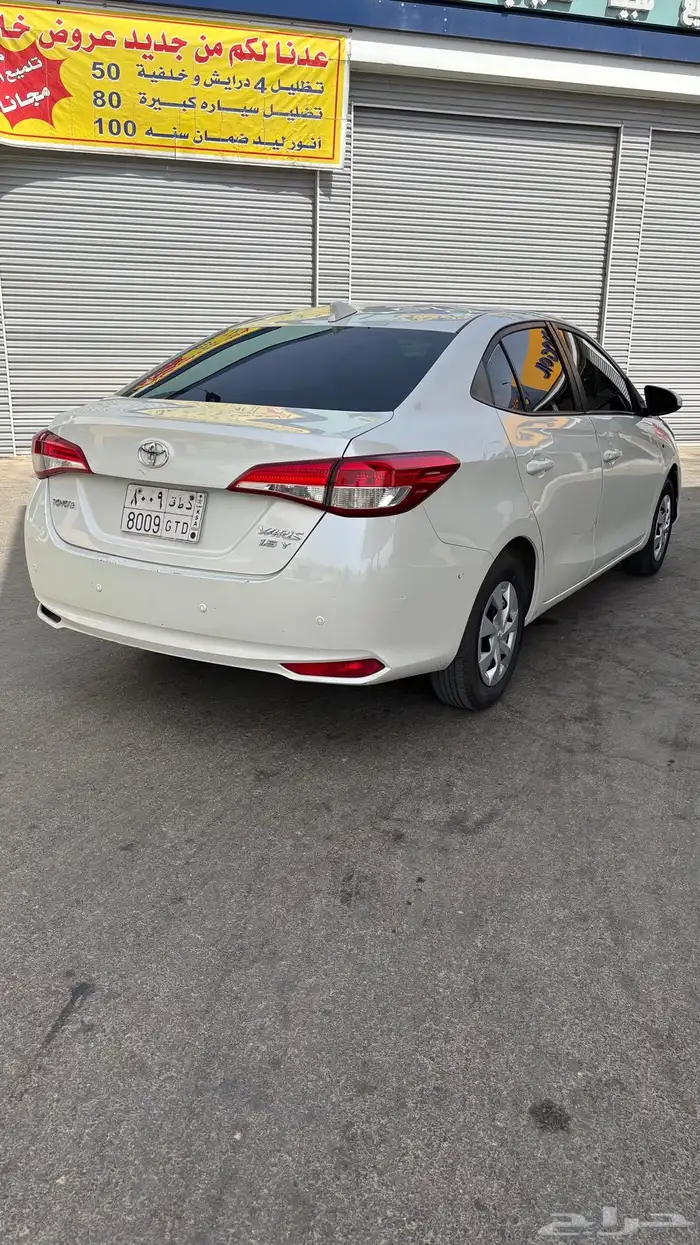 يارس 2019 4